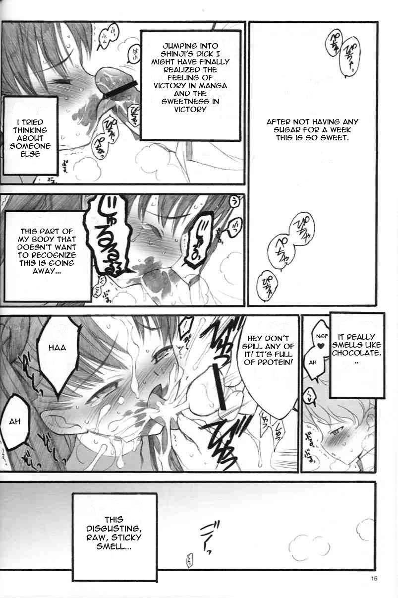 (C67) [希有馬屋 (井上純弌)] ワルプルギスの夜 (Fate/stay night) [英訳]