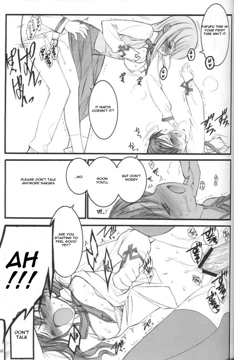 (C67) [希有馬屋 (井上純弌)] ワルプルギスの夜 (Fate/stay night) [英訳]