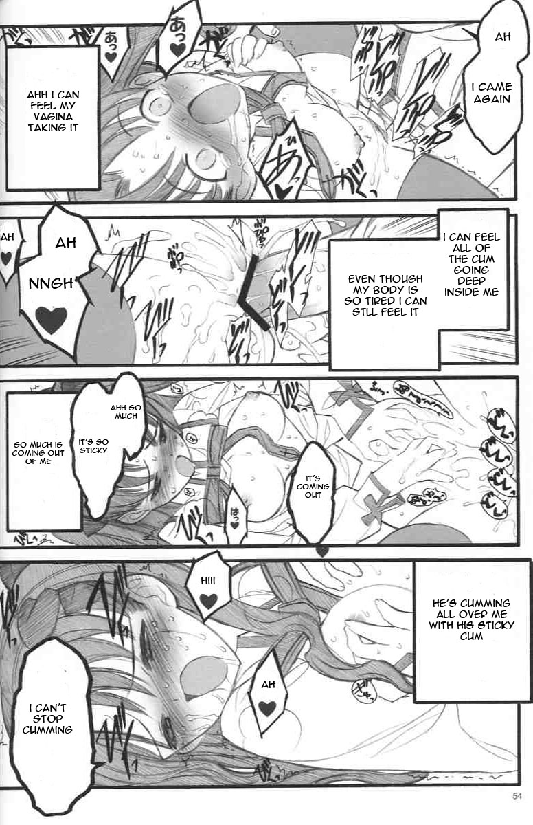 (C67) [希有馬屋 (井上純弌)] ワルプルギスの夜 (Fate/stay night) [英訳]