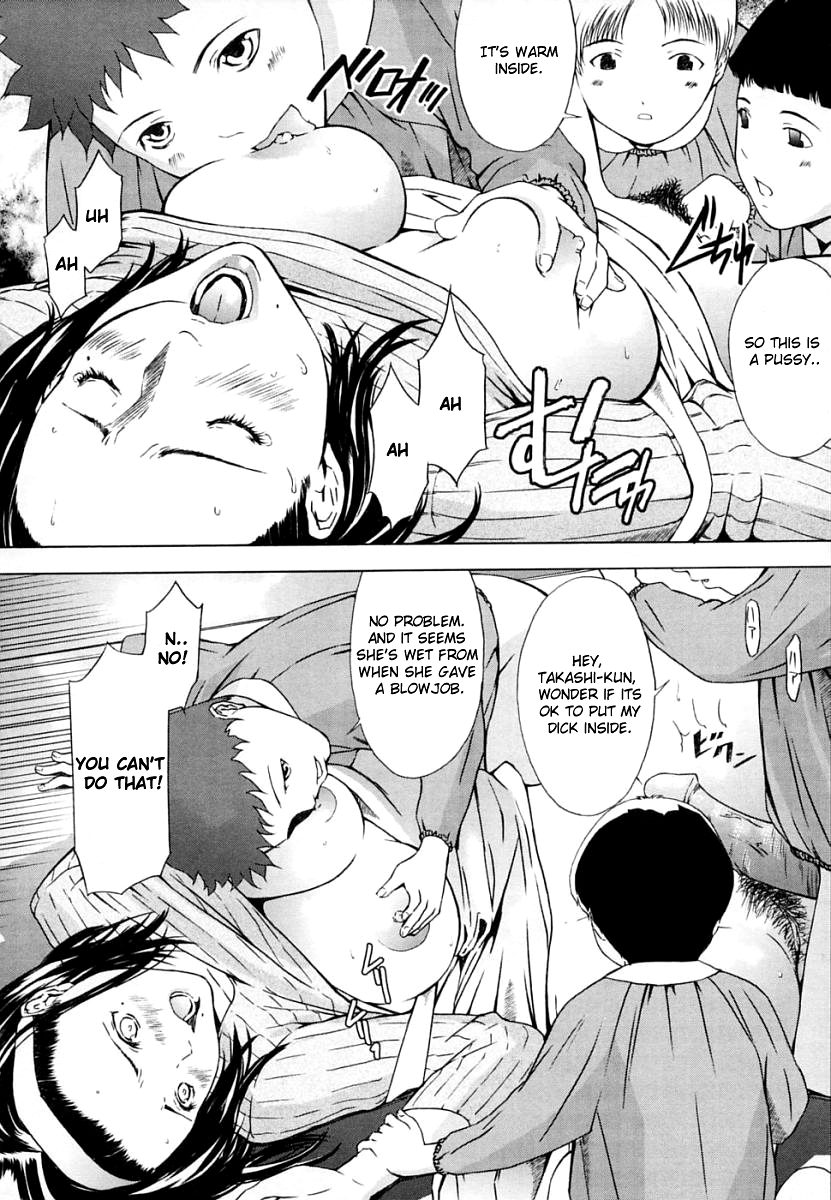 [天野雨乃] H 第1,4-5,8話 [英訳]