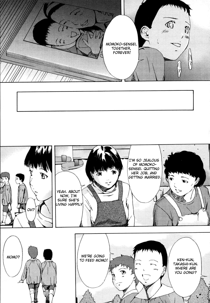 [天野雨乃] H 第1,4-5,8話 [英訳]