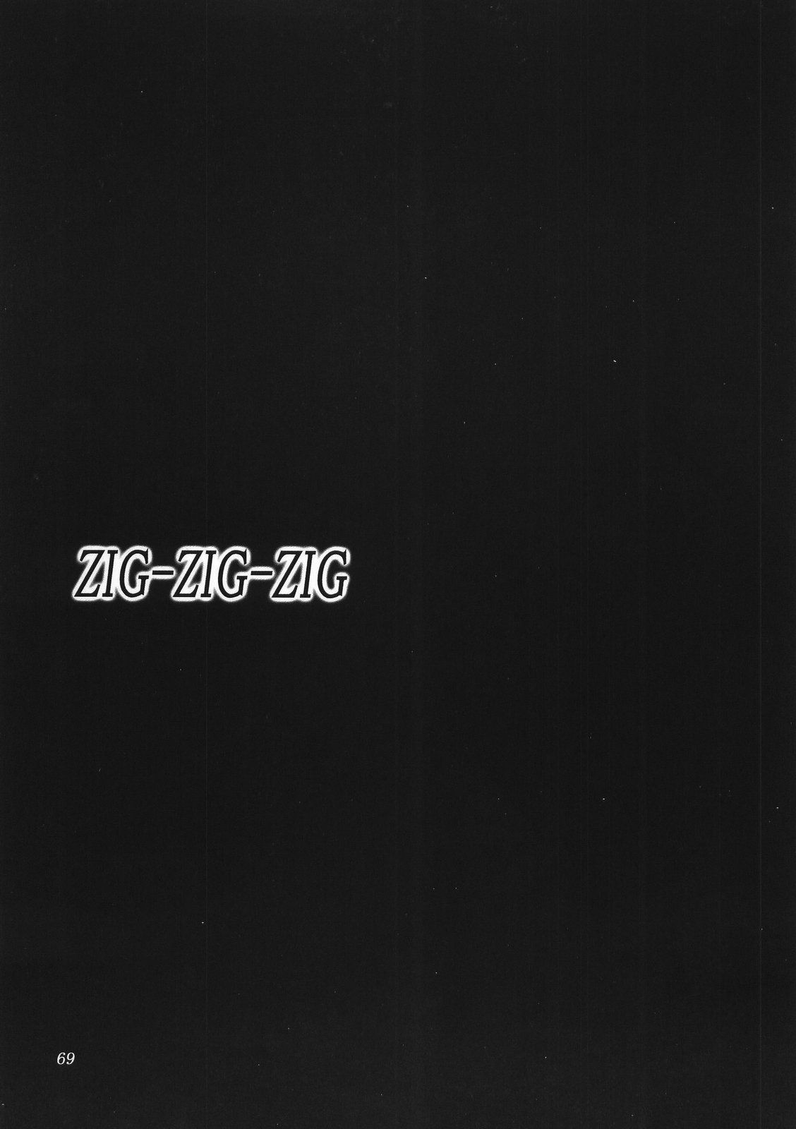 (CSP4) [あしたから頑張る (止田卓史)] ZIG-ZIG-ZIG -2001~2003- (よろず)