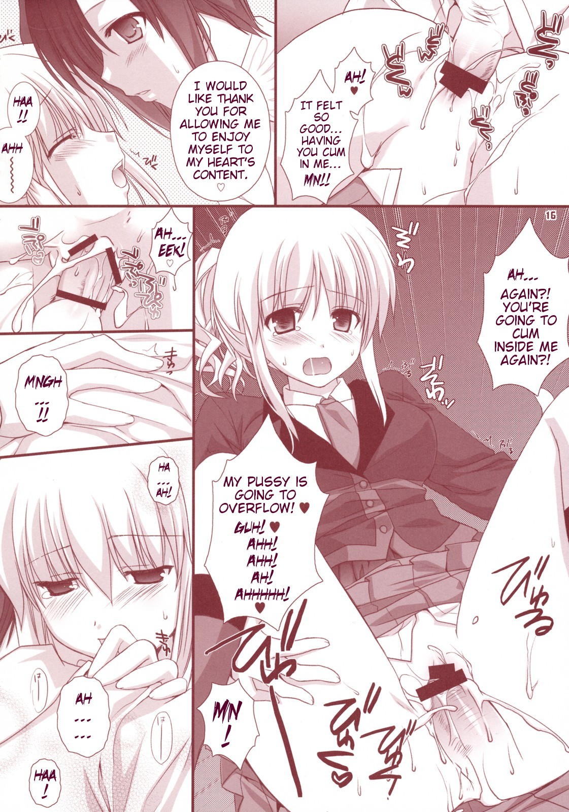 (コスカ19号店) [KOKIKKO (せせなやう)] 命令だよ (うみねこのなく頃に) [英訳]