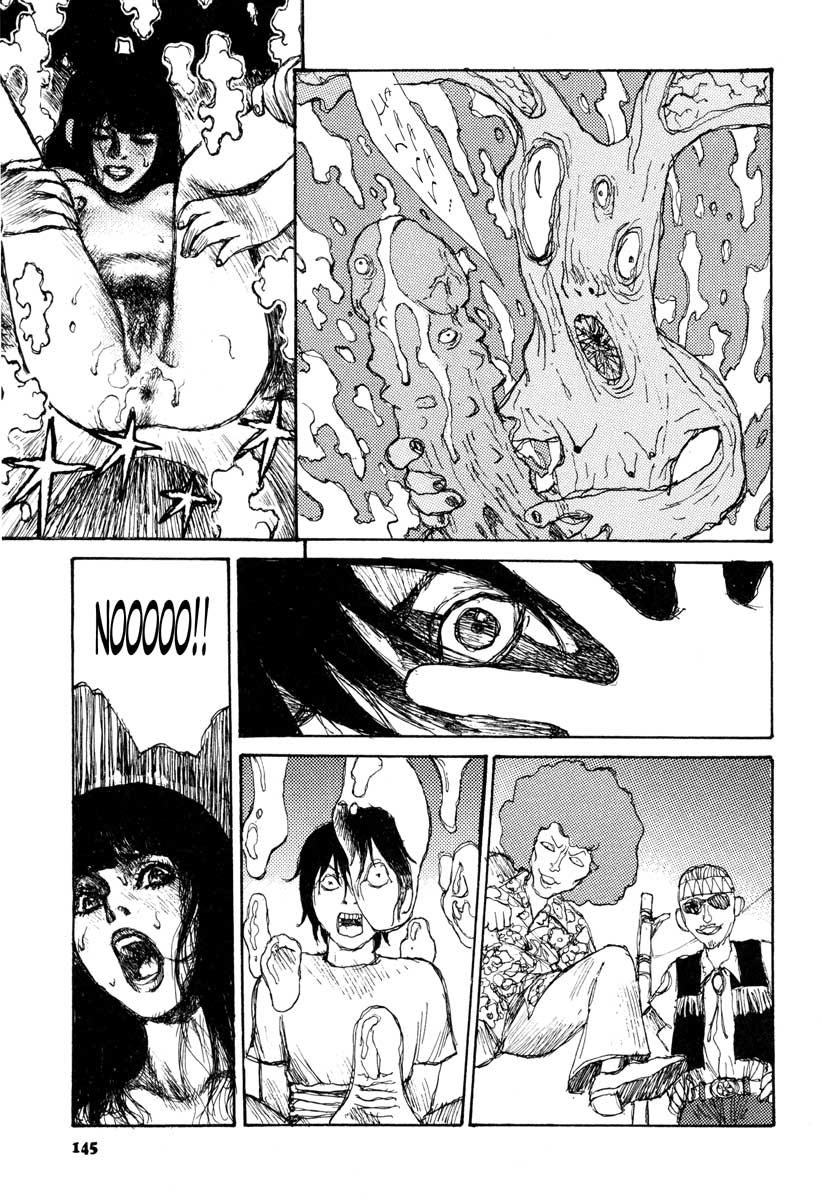 【松本次郎】トロピカルシトロン1