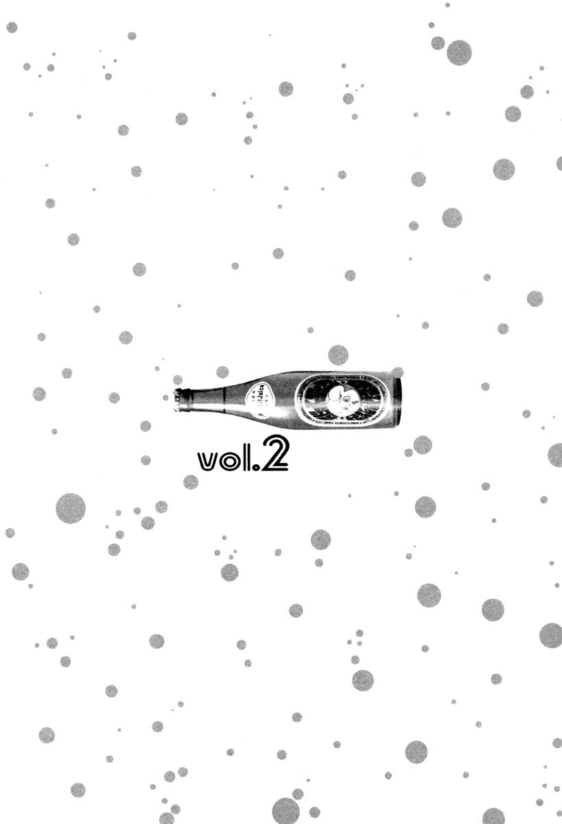 【松本次郎】トロピカルシトロン1