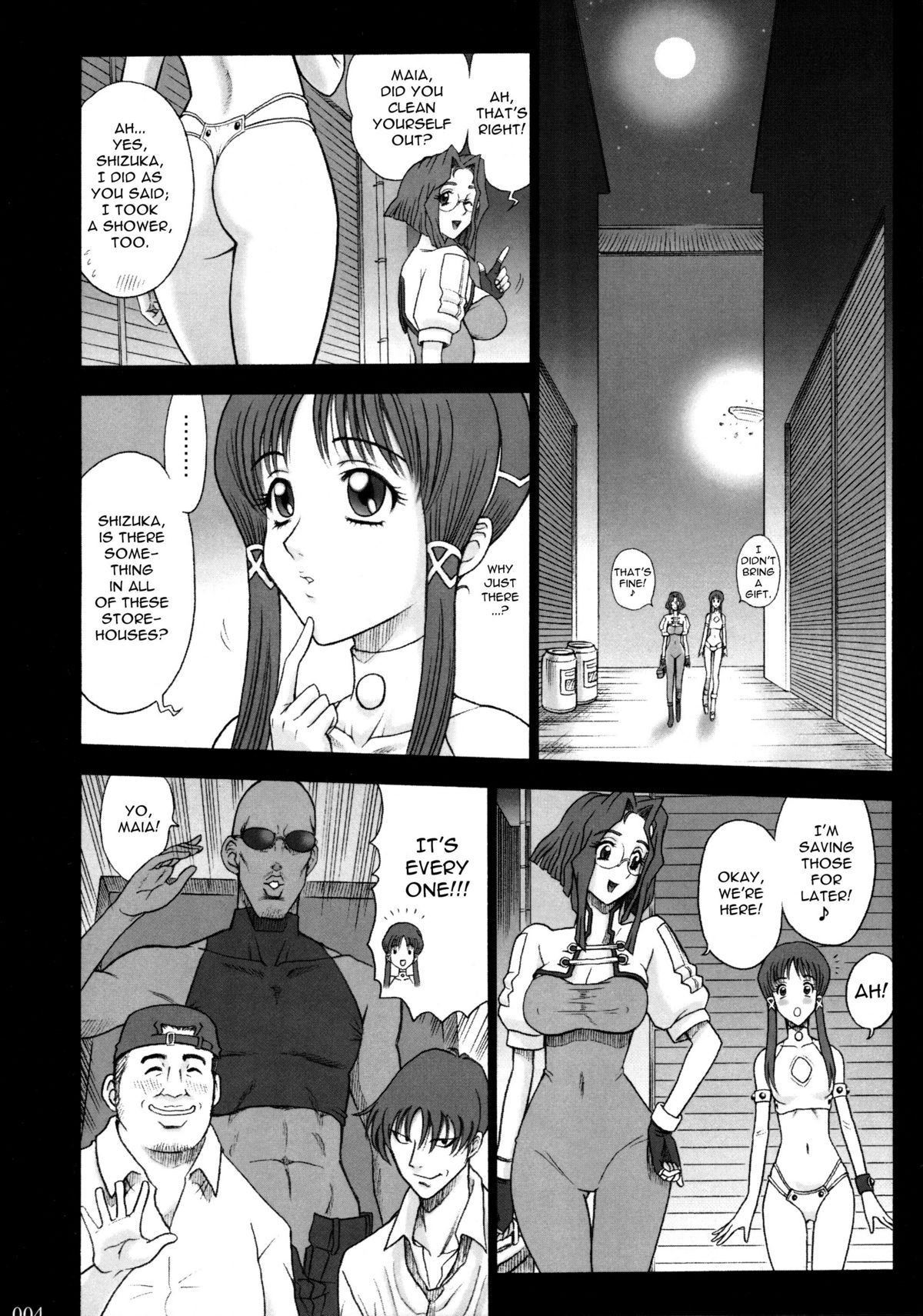(C66) [回転ソムリエ (13.)] 18回転 おくちと尻のタフネス (光と水のダフネ) [英訳]