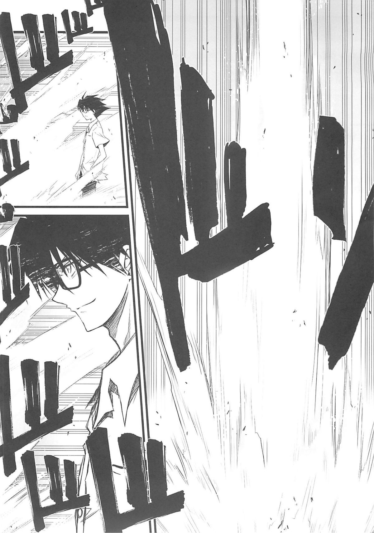 (C72) [BLUE GARNET (芹沢克己)] BLUE GARNET XXII SECOND DOLL (ローゼンメイデン)