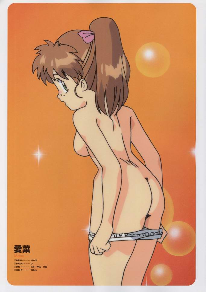 スーパーリアル麻雀 ビジュアルファンブック パーフェクトコレクション