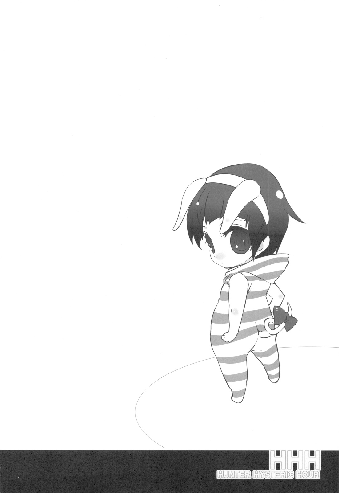 (C77) [ママグル徒 (高雄右京)] HHH HUNTER HYSTERIC HOUR (モンスターハンター3)