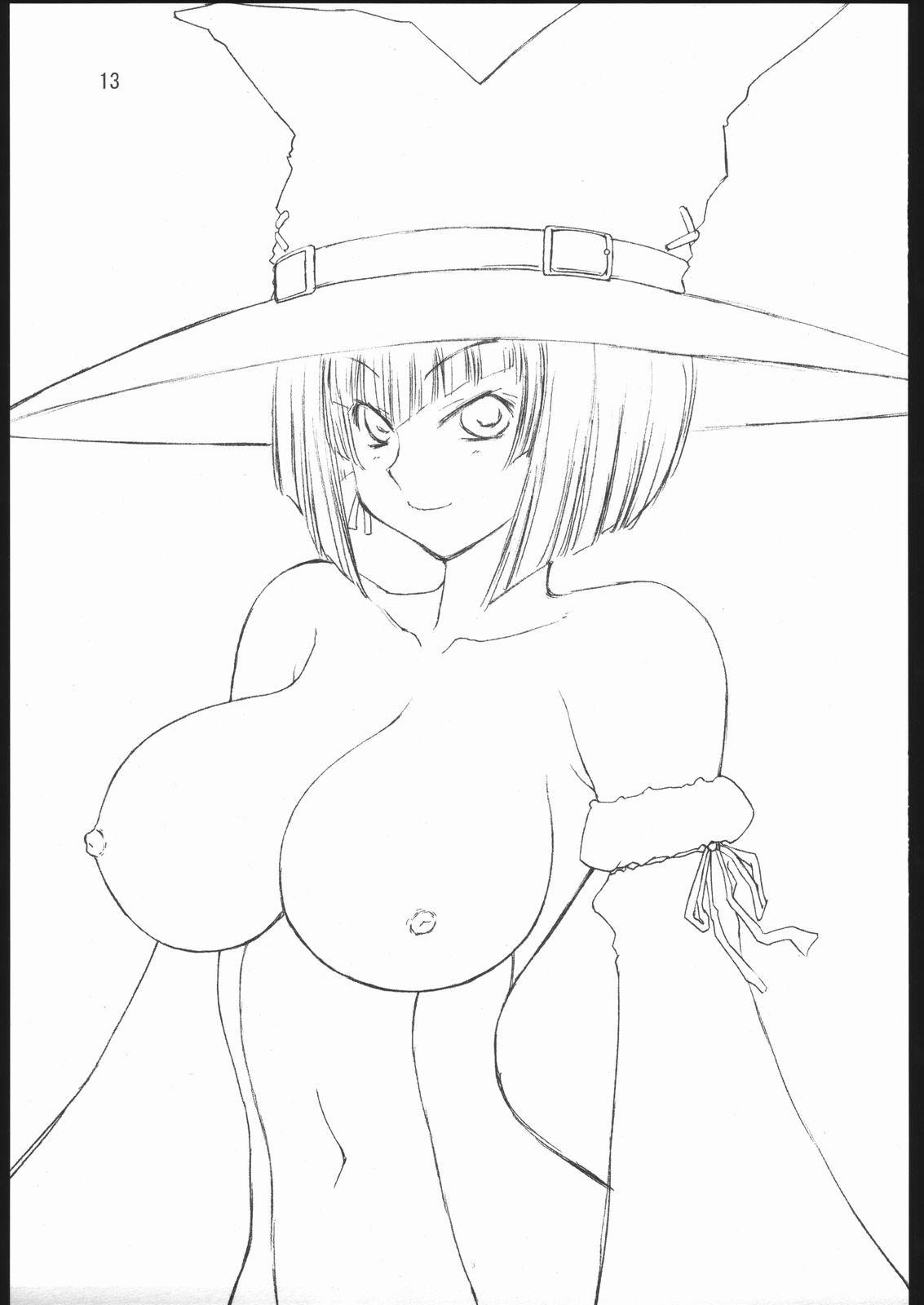 (C70) [がさやぶ (冬部李穏)] KINOKOPOWER8 (よろず)