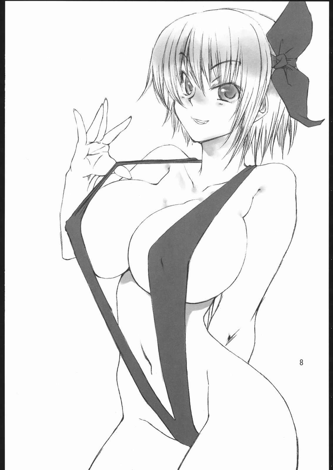 (C70) [がさやぶ (冬部李穏)] KINOKOPOWER8 (よろず)