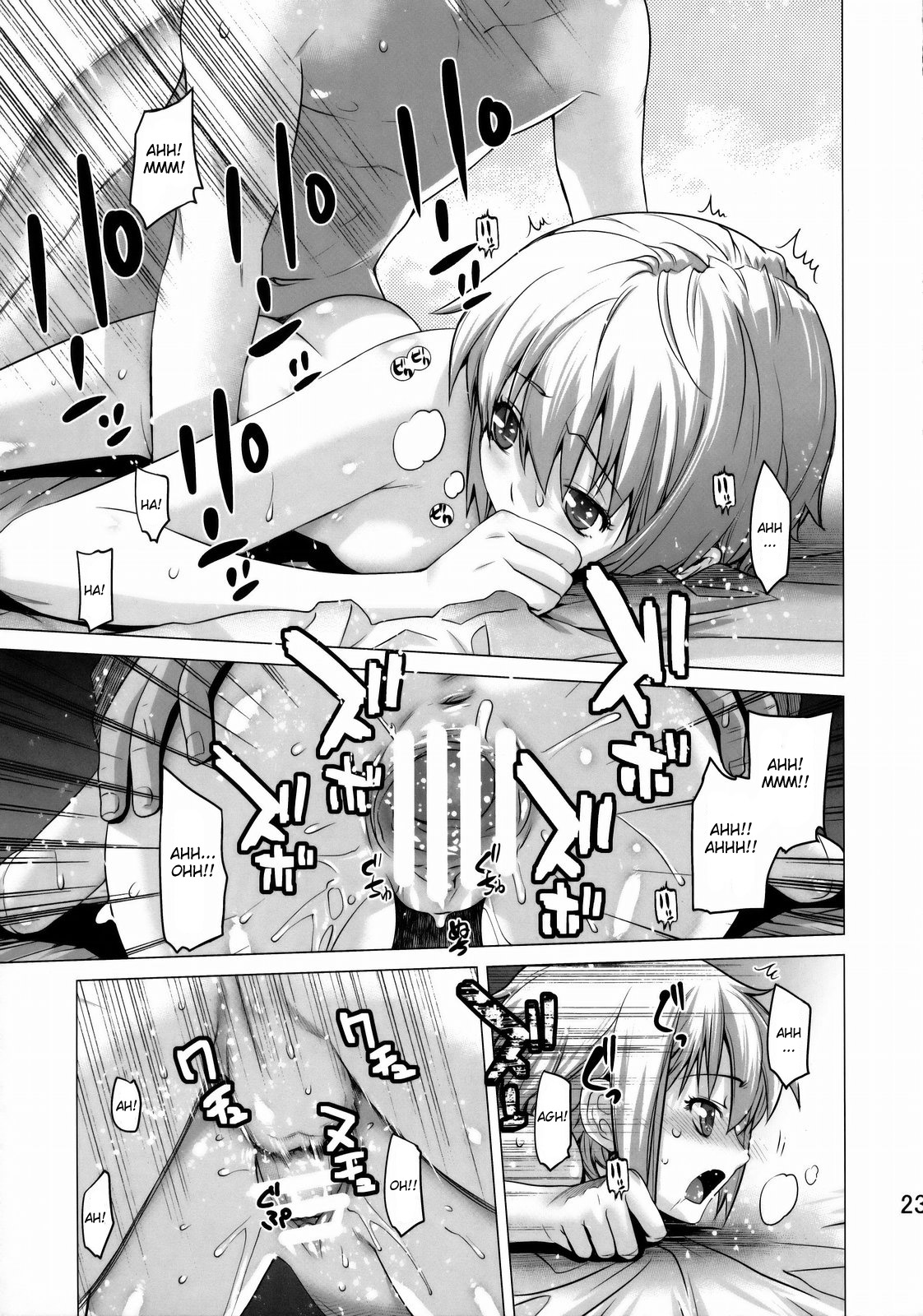 (C77) [紅茶屋 (大塚子虎)] 俺と長門。 (涼宮ハルヒの憂鬱) [英訳]