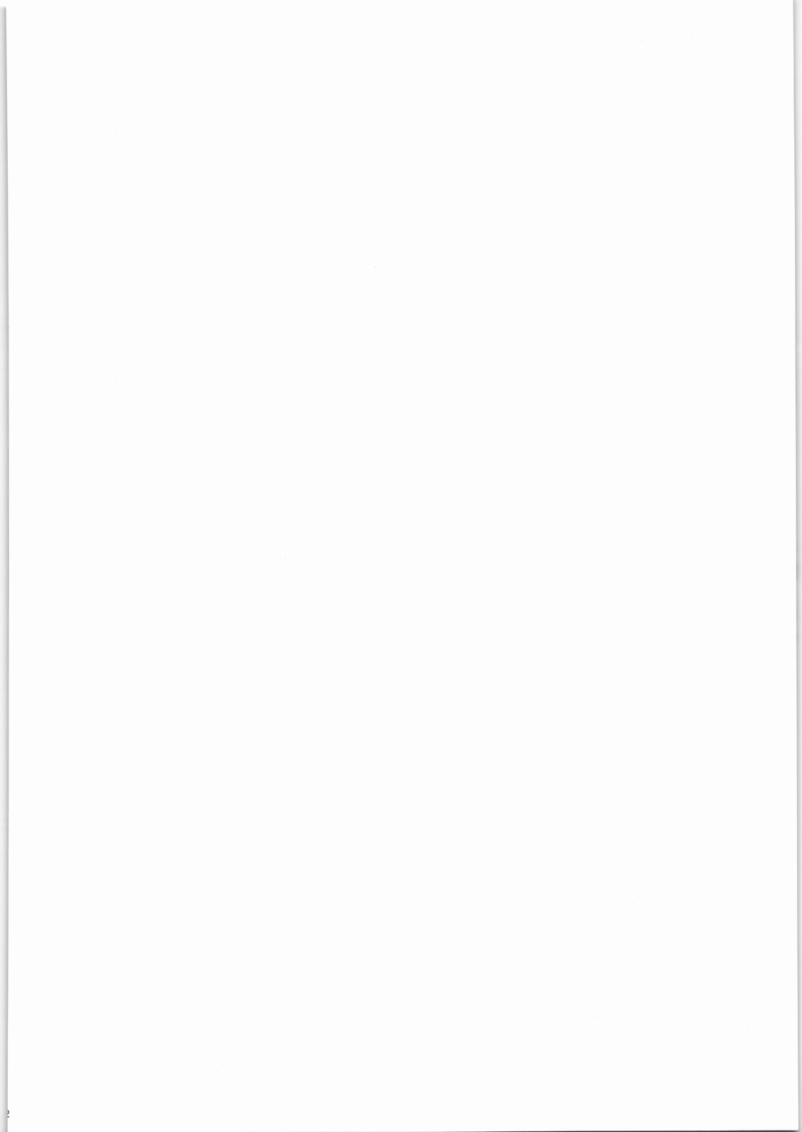 (C71) [床子屋 (HEIZO, 鬼頭えん)] 姦。～かしまし～ (クロノ・クロス , 犬夜叉)