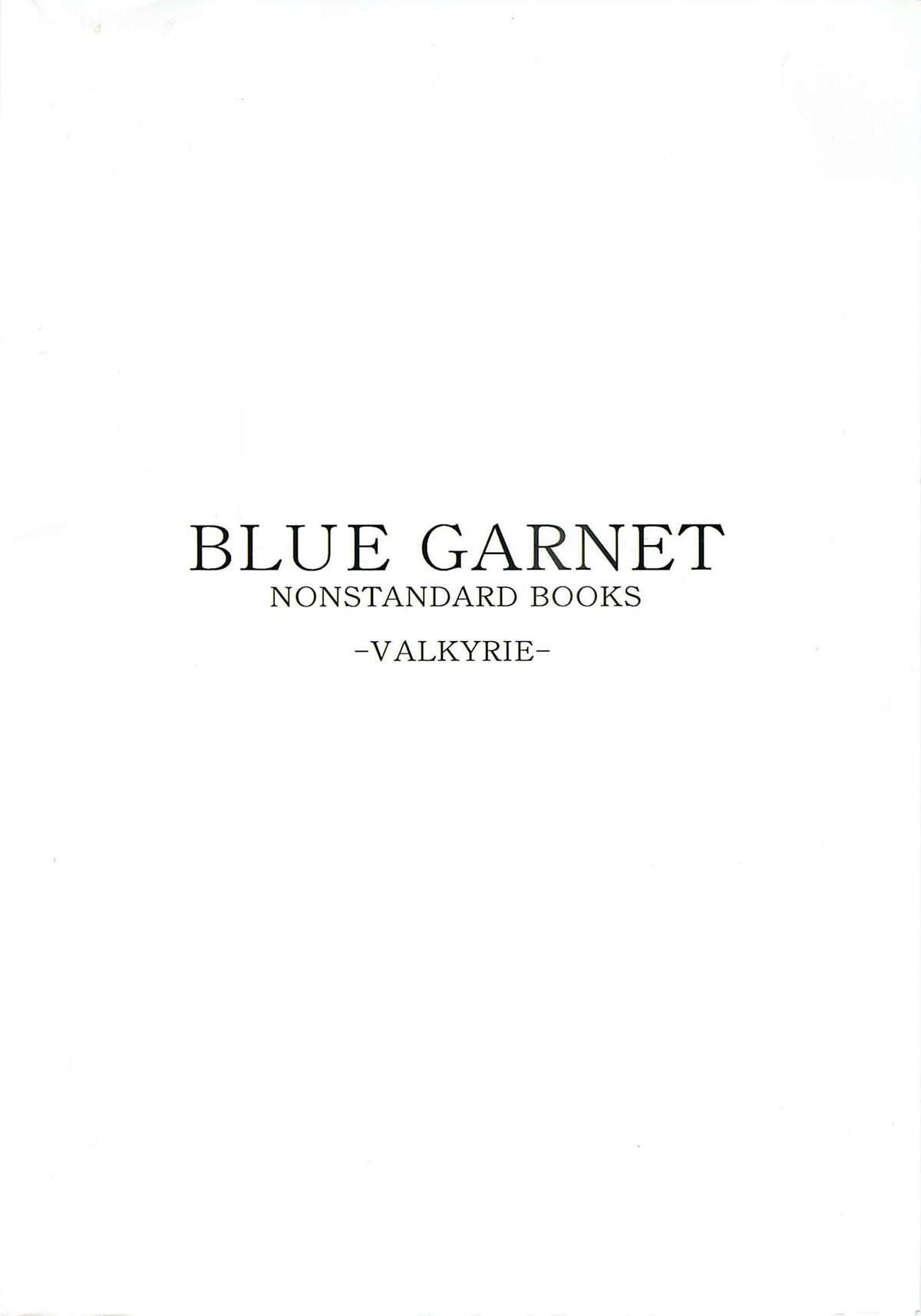 (C69) [BLUE GARNET (芹沢克己)] THE-VALKYRIE (ファイナルファンタジータクティクス)