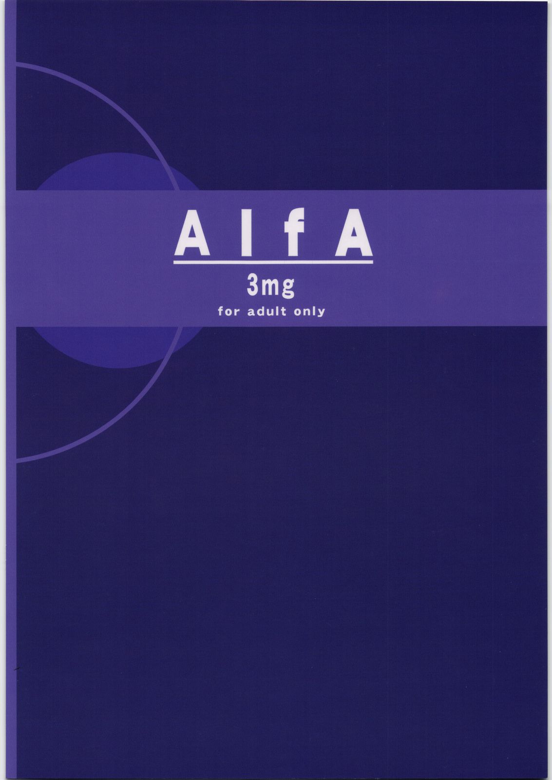 (C71) [ALFA300 (セキスズメ)] AlfA 3mg (スーパーロボット大戦)