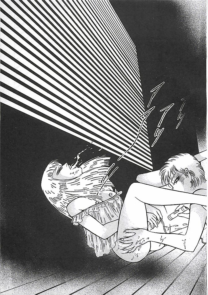 [ダーティ松本] 赤い月の化身