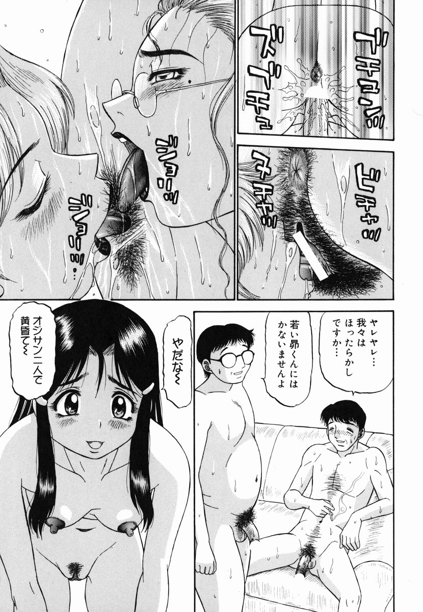 [PJ-1] 歪み