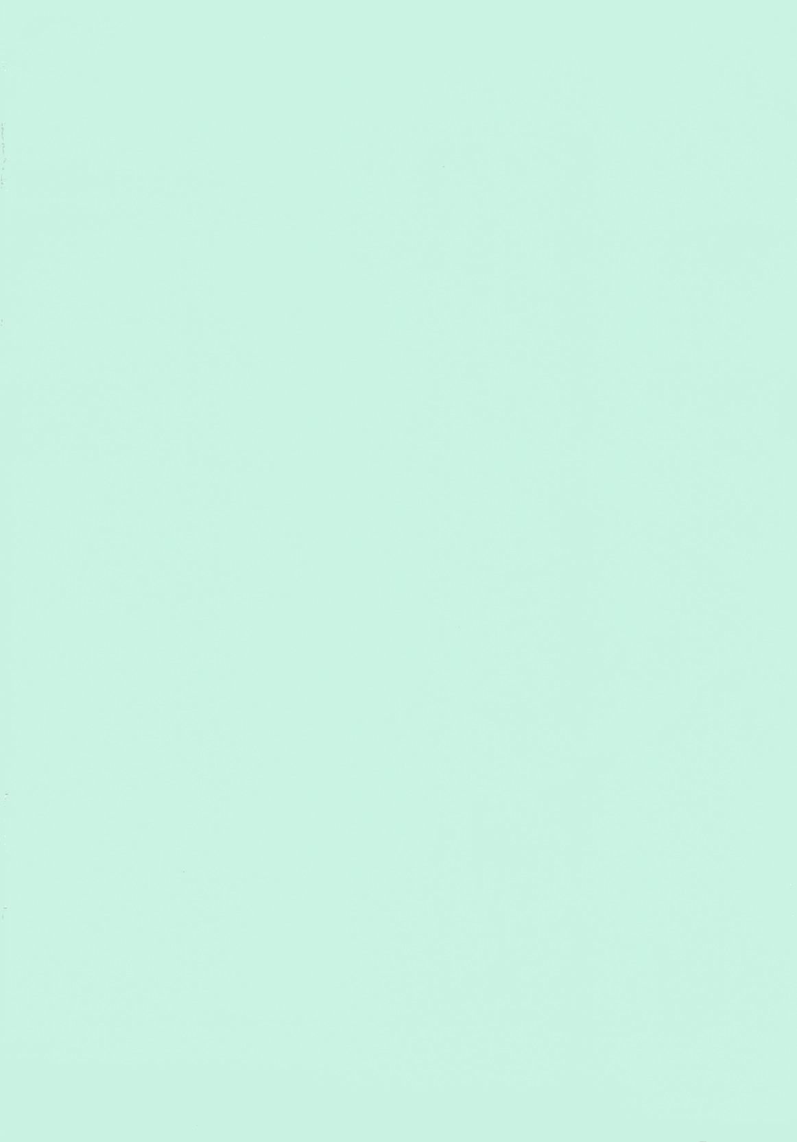 [つくしの真琴] セクシャルバラエティー