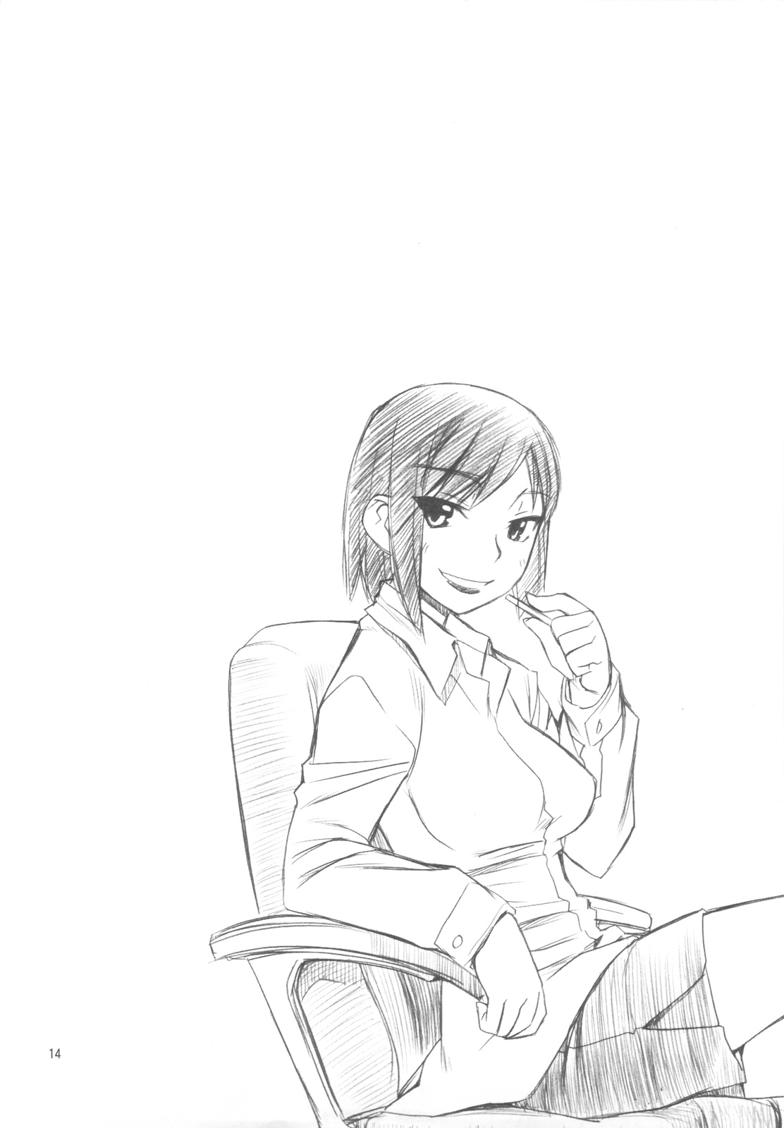 (C77) [MANITOU (中島零)] Indigo (青い花)