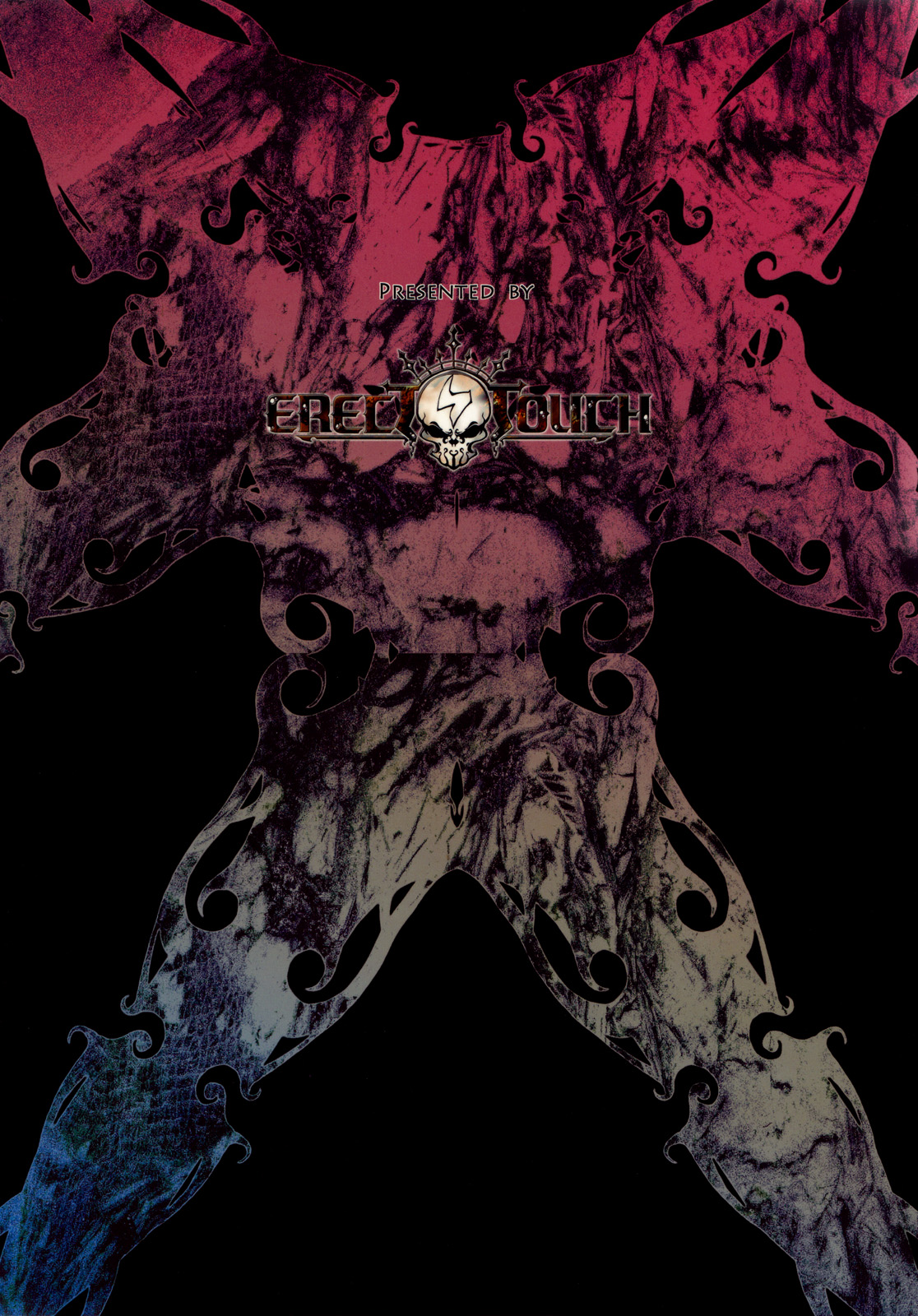 (C77) [ERECT TOUCH (エレクトさわる)] INVISIBLE HUNTER 2 (モンスターハンター)