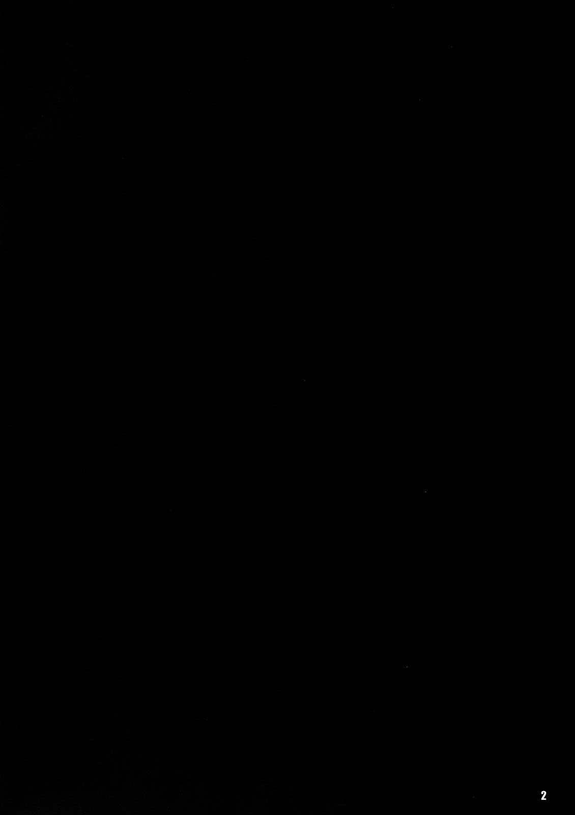 (C74) [INSERT (KEN)] 2008 summer 限定本 ゼロの使い魔 -キュルケ- (ゼロの使い魔) [英訳]