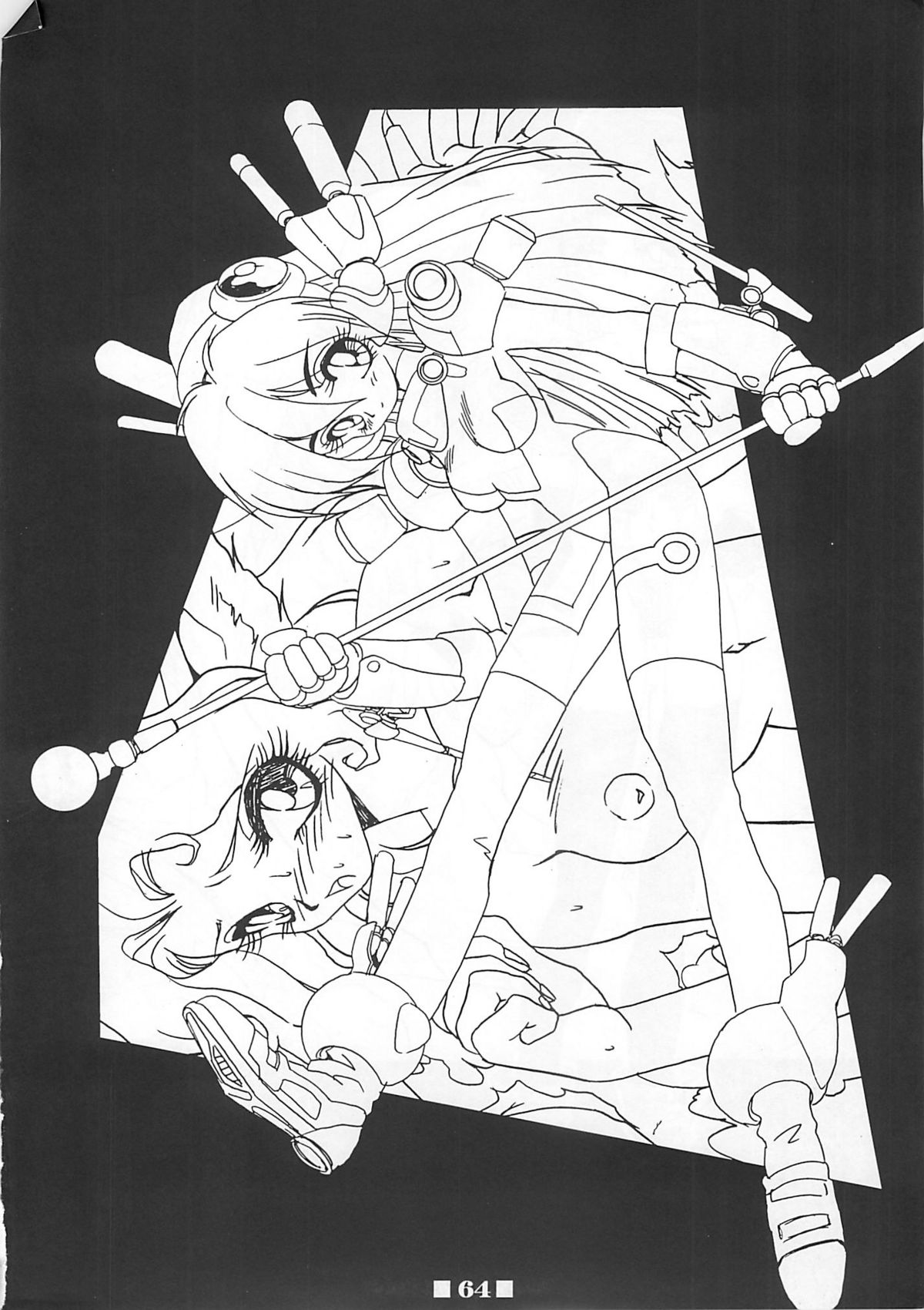 (C58) [HQ's (梶山弘)] RB WORKS (1) GENM & BRAINBURST!! 淫獣幻夢原画集 (淫獣幻夢)