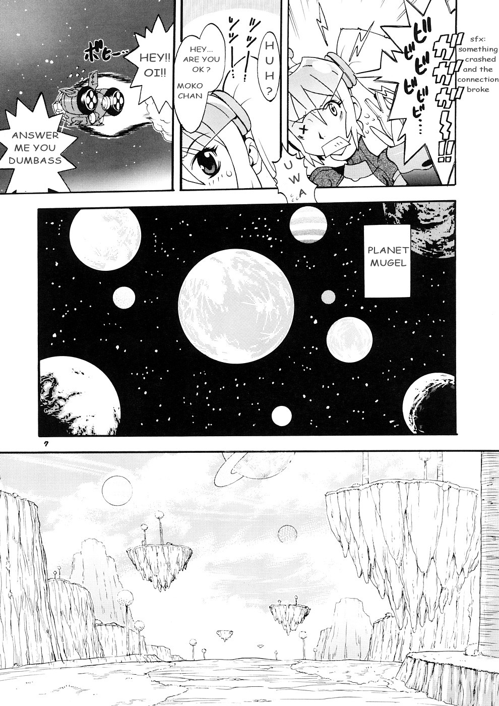 [三原色堂 (近里みちる)] スペースのすたるじあ [英訳]