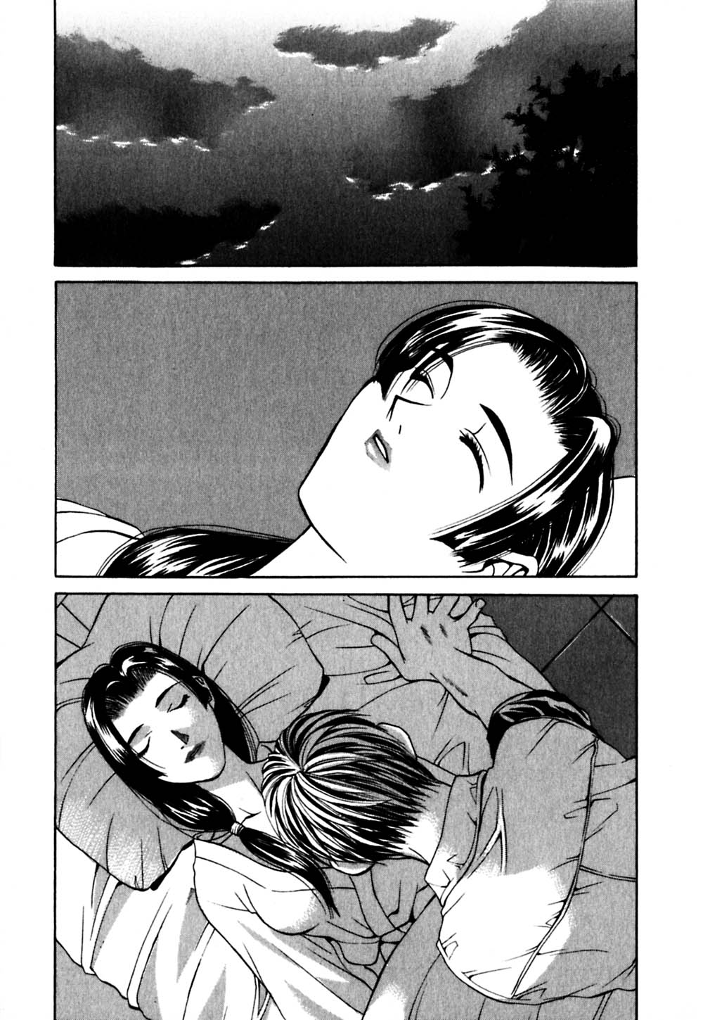 [華沢れな] パラノイド