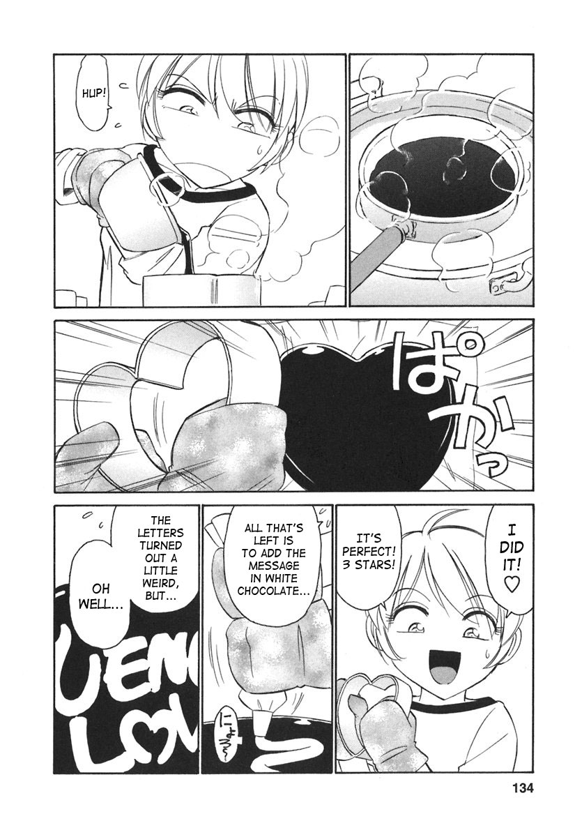 [チャーリーにしなか] Cheers! 3 [英訳]
