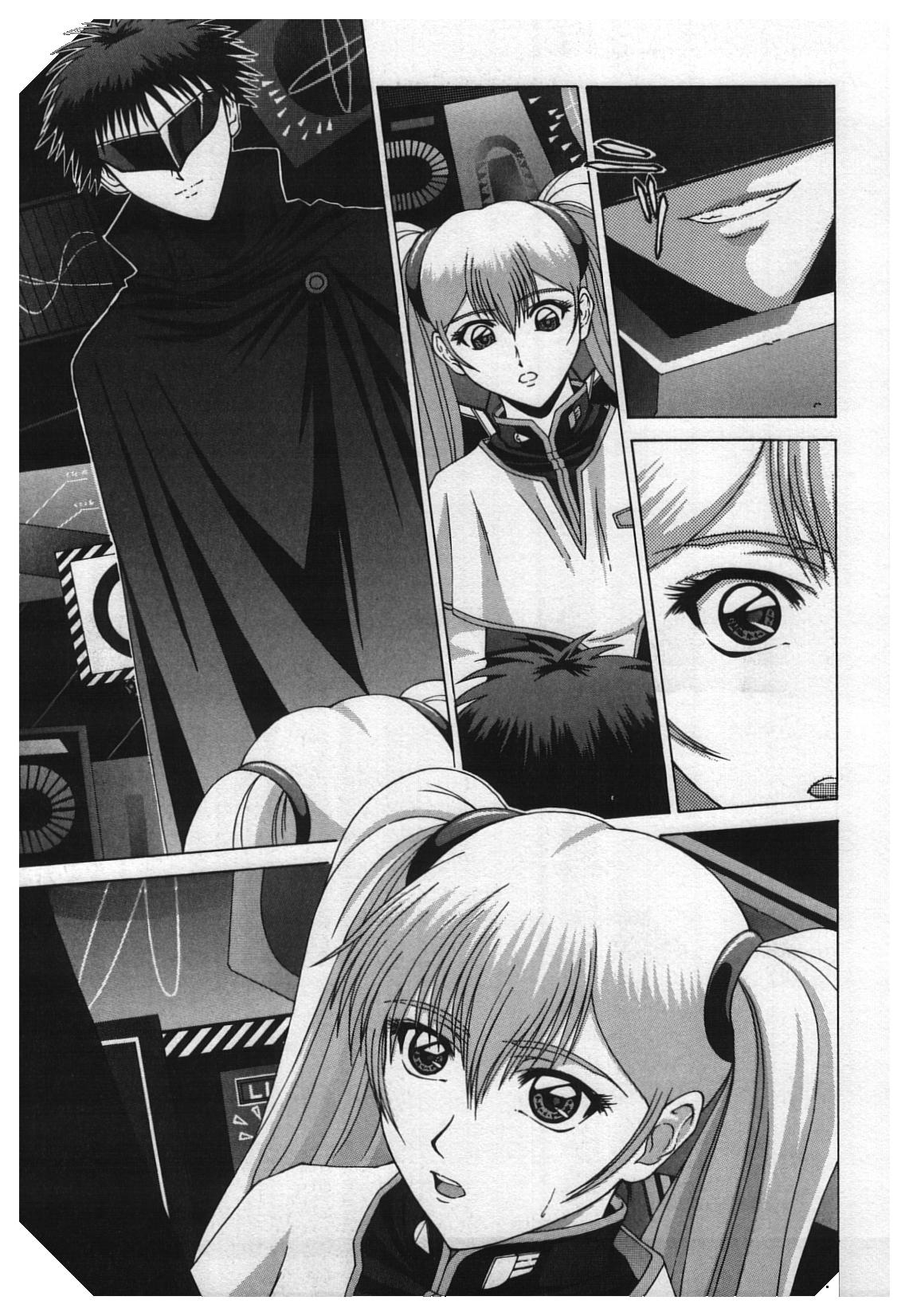 【アンソロジー】ガールズパレード20005