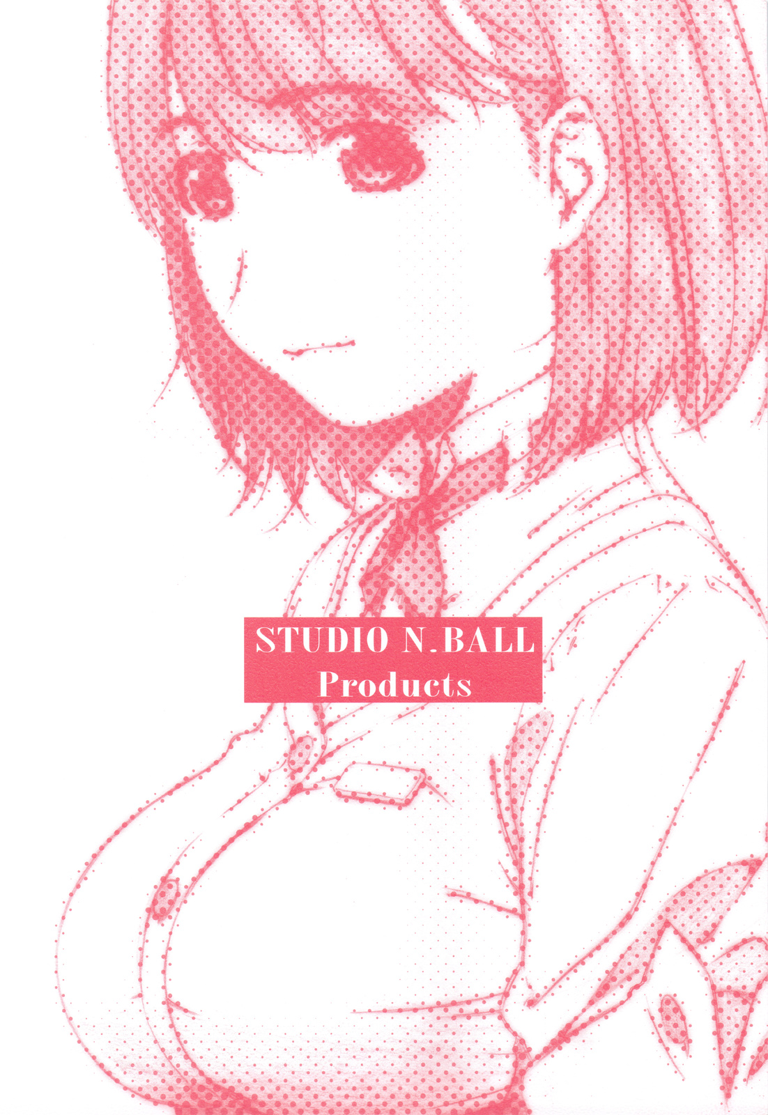 (C77) [スタジオN.BALL (針玉ヒロキ)] Dream Plus (ラブプラス)