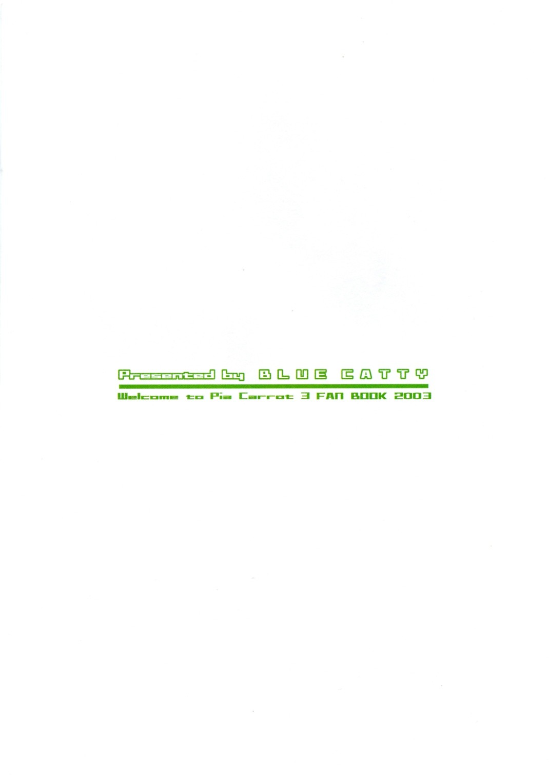 (C64) [BLUE CATTY (まっぷ)] 絶対愛沢S (Piaキャロットへようこそ！！3)