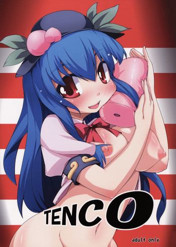 (C76) [らいでんらぼ (らいでん)] TENCO (東方Project)