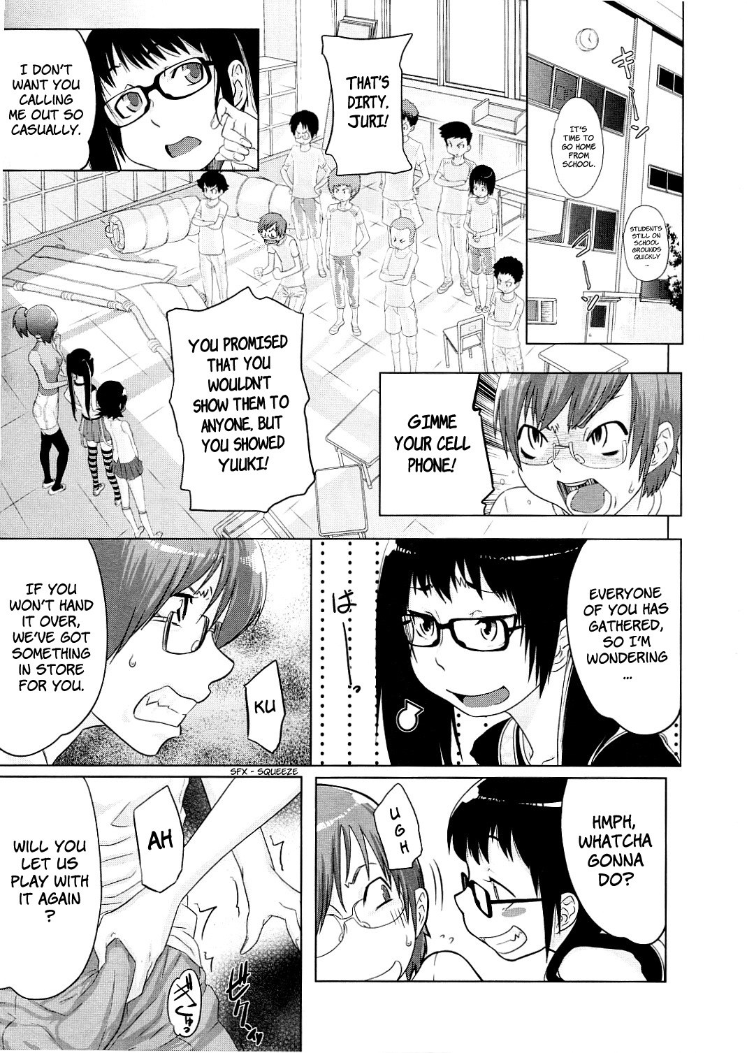 [小柳ロイヤル] でたとこチェリーブレイク [英訳]