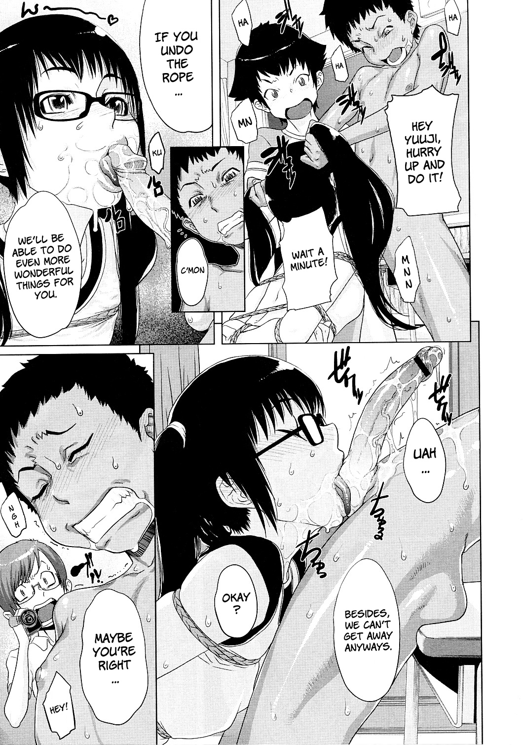 [小柳ロイヤル] でたとこチェリーブレイク [英訳]