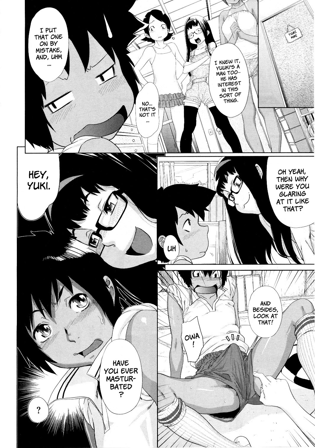 [小柳ロイヤル] でたとこチェリーブレイク [英訳]