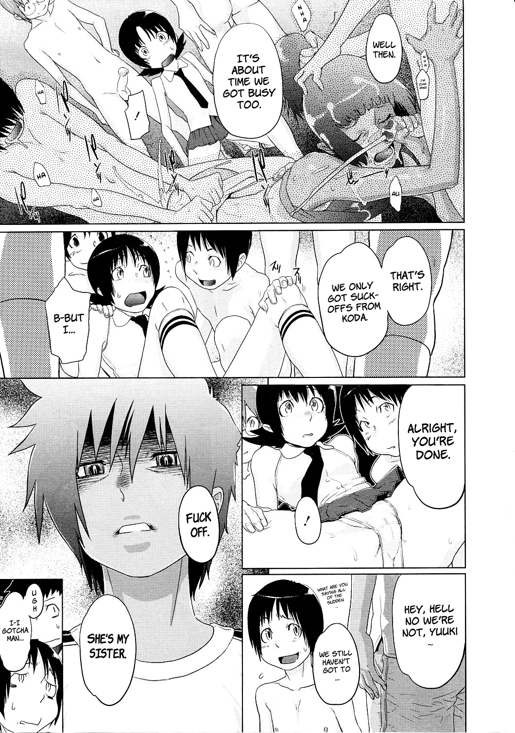 [小柳ロイヤル] でたとこチェリーブレイク [英訳]