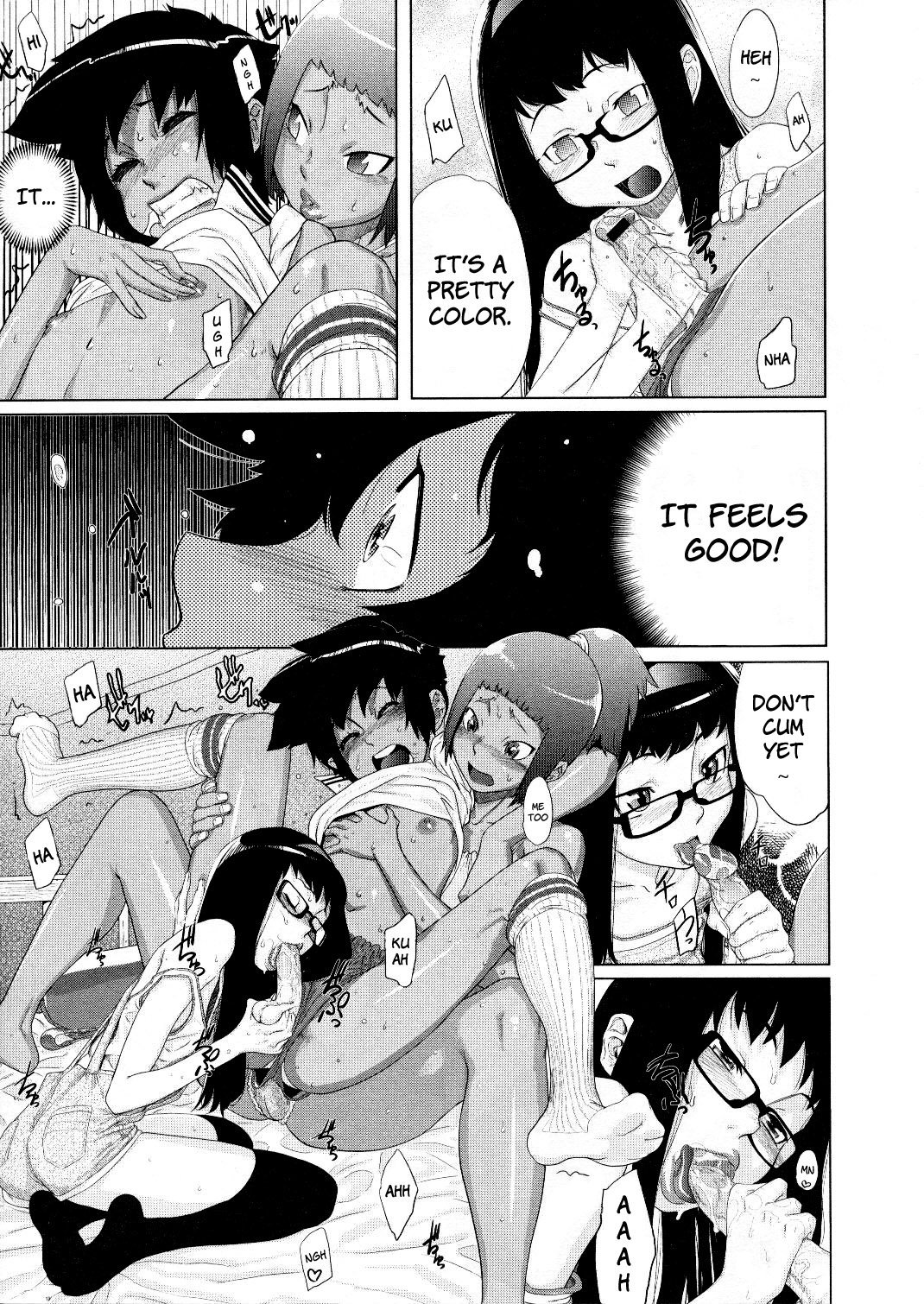 [小柳ロイヤル] でたとこチェリーブレイク [英訳]