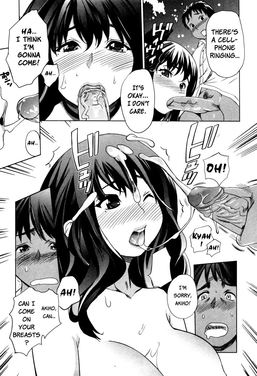 [みつや] 萌乳☆ [英訳]