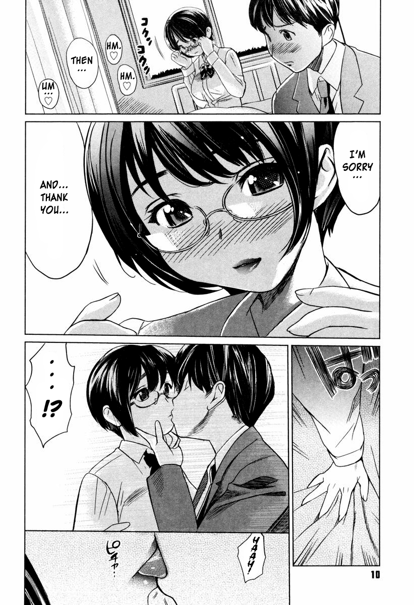 [みつや] 萌乳☆ [英訳]