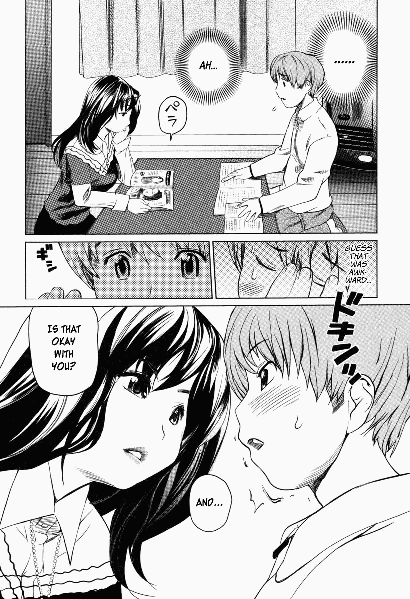 [みつや] 萌乳☆ [英訳]