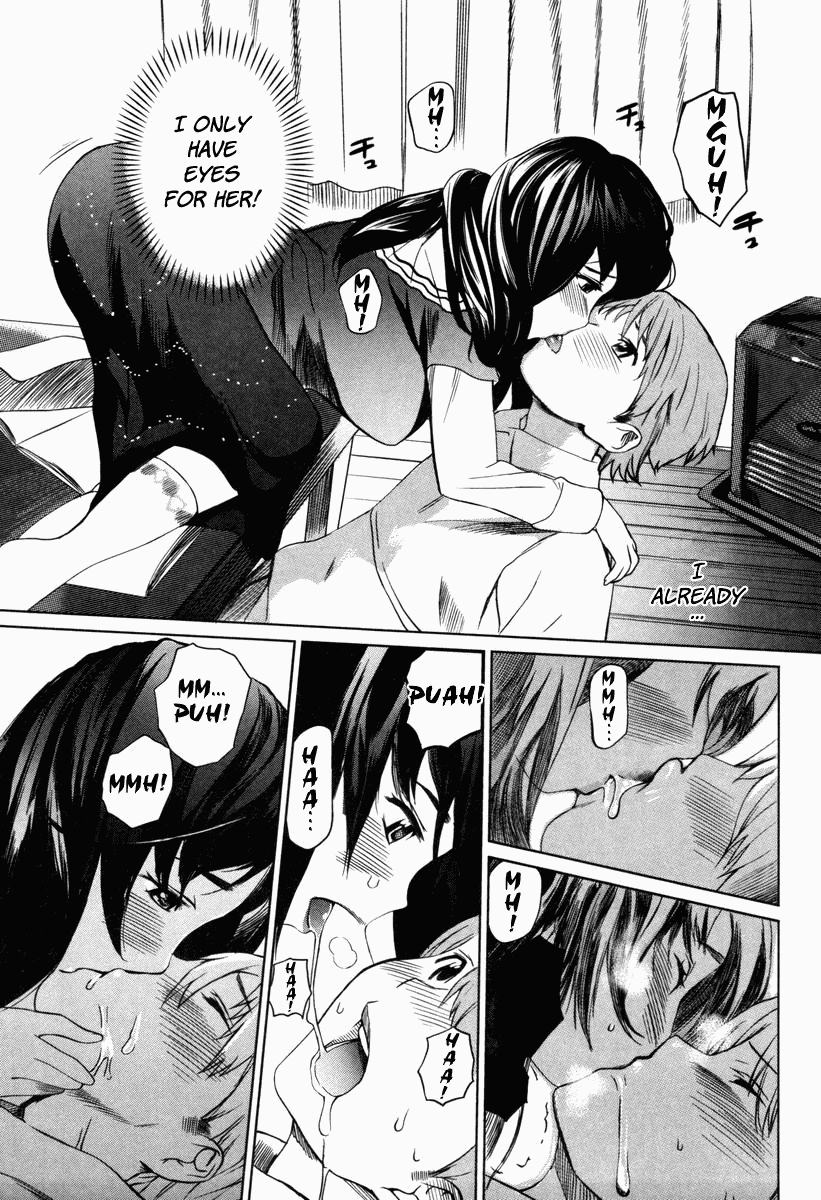 [みつや] 萌乳☆ [英訳]