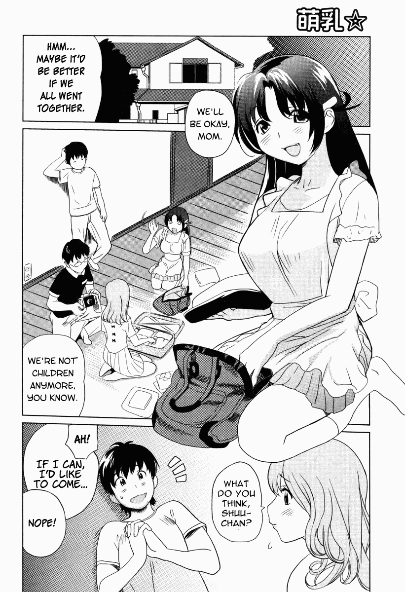 [みつや] 萌乳☆ [英訳]