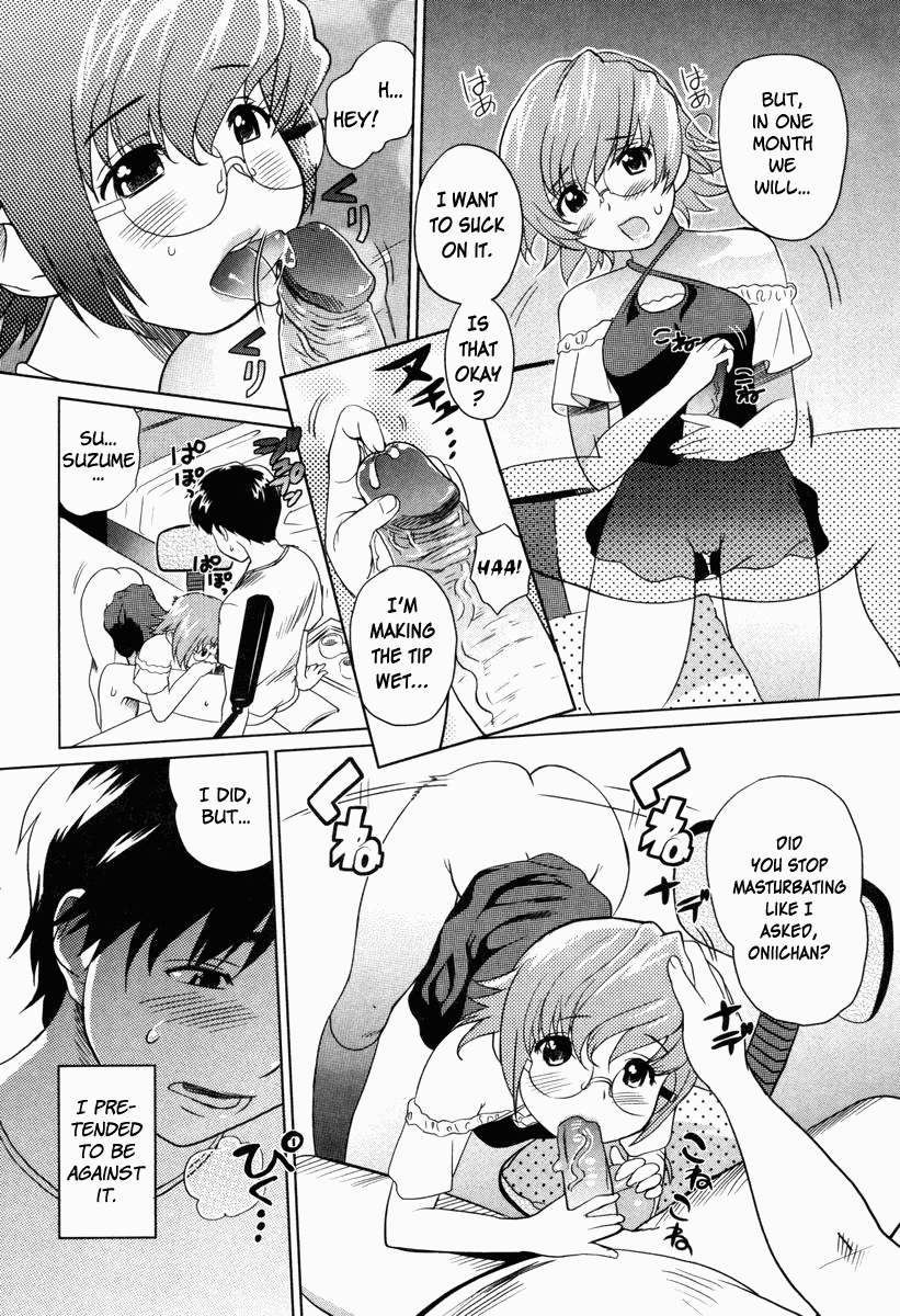 [みつや] 萌乳☆ [英訳]