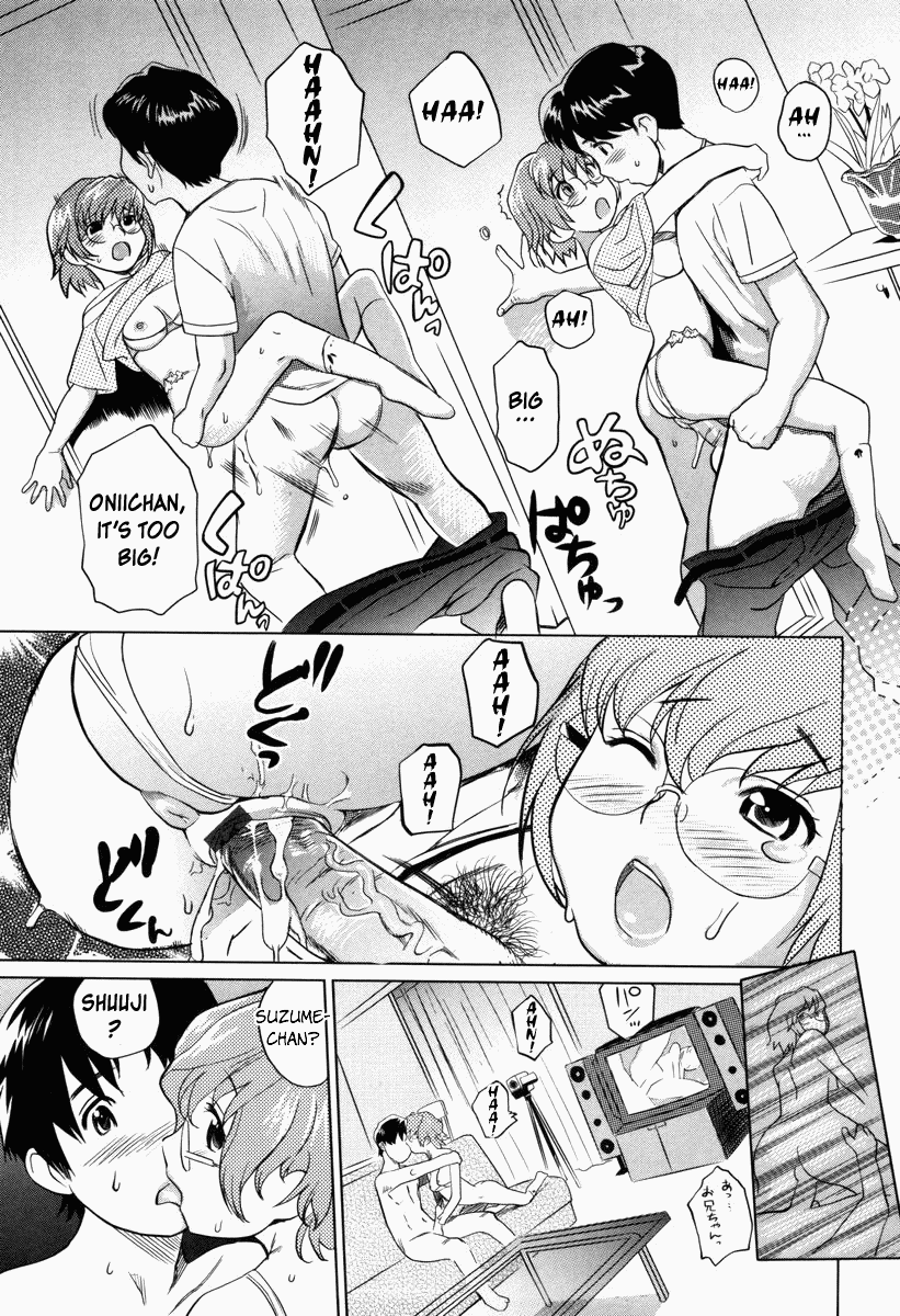 [みつや] 萌乳☆ [英訳]
