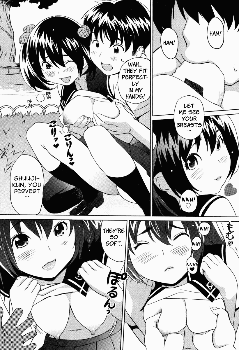[みつや] 萌乳☆ [英訳]