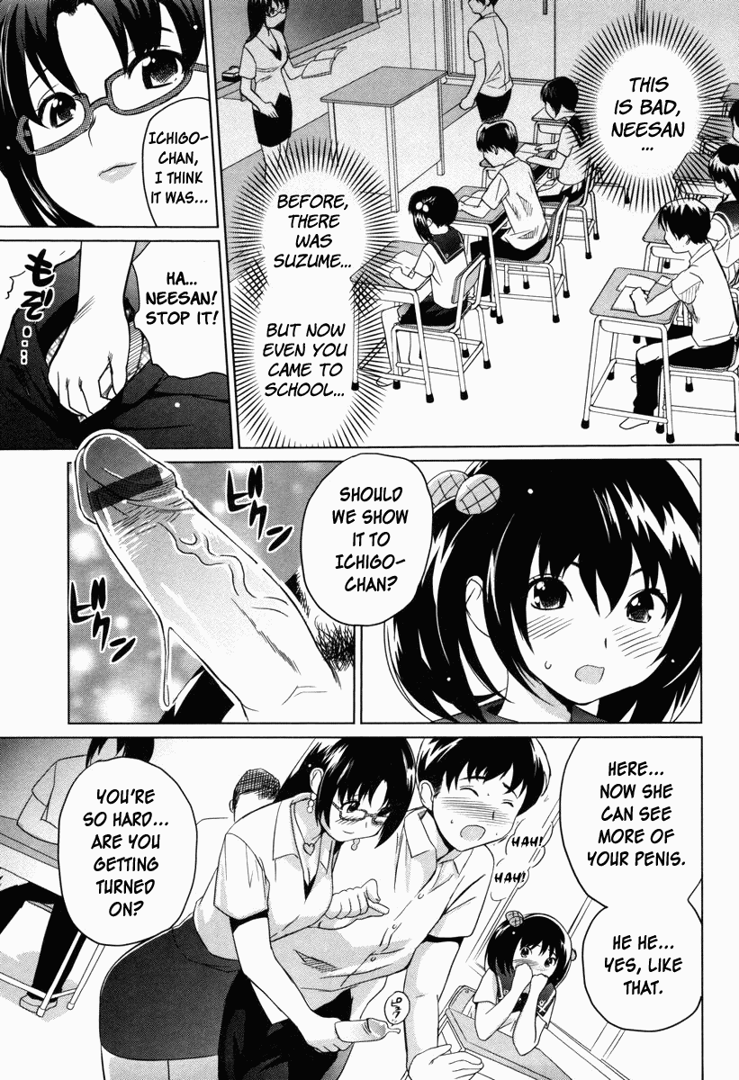[みつや] 萌乳☆ [英訳]