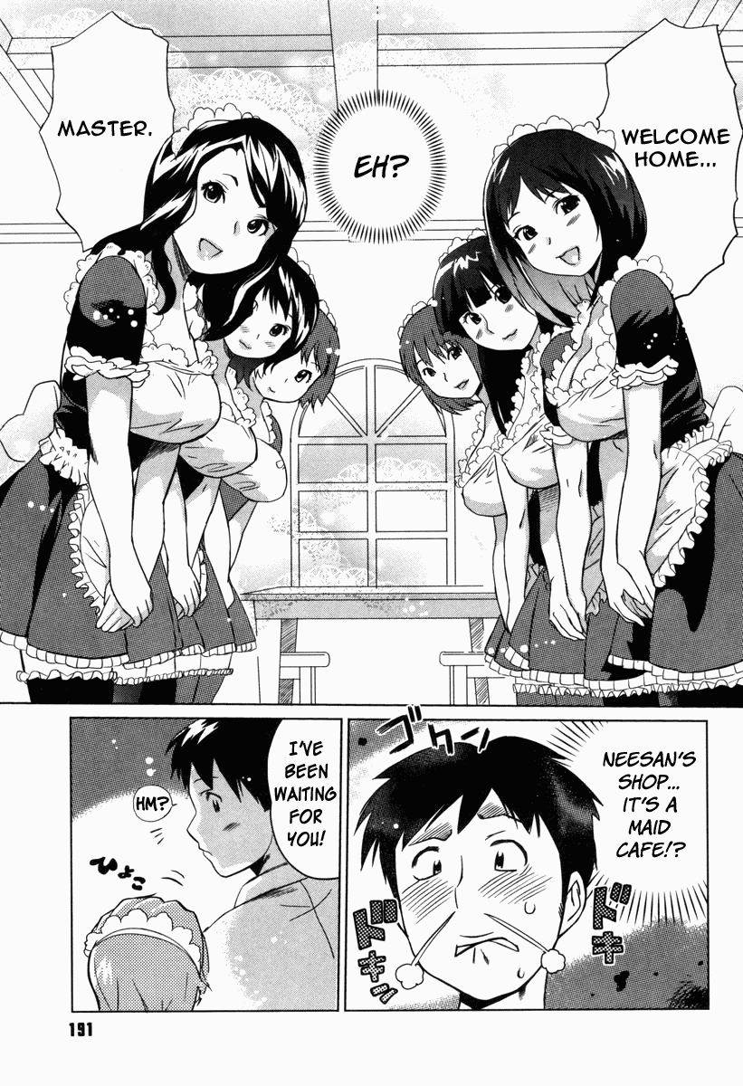 [みつや] 萌乳☆ [英訳]