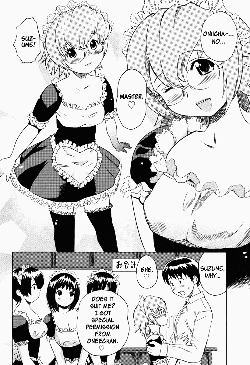[みつや] 萌乳☆ [英訳]