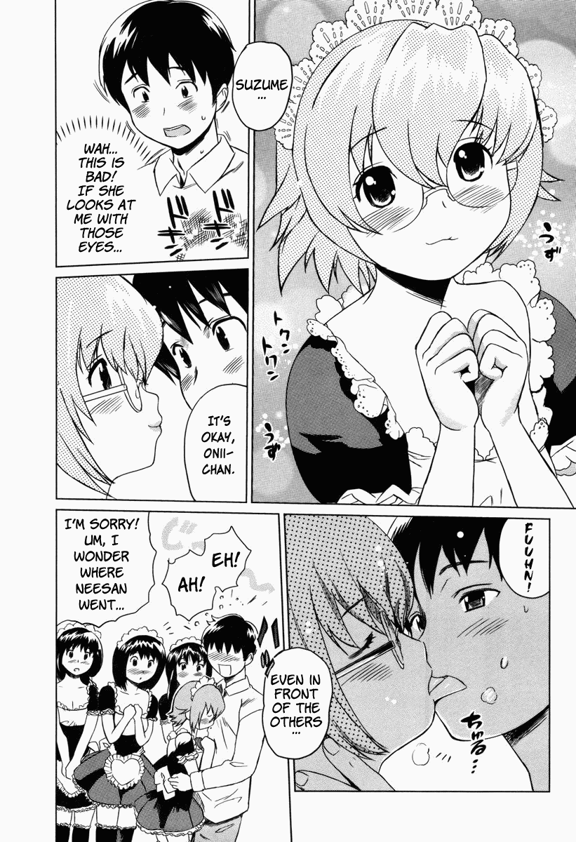 [みつや] 萌乳☆ [英訳]